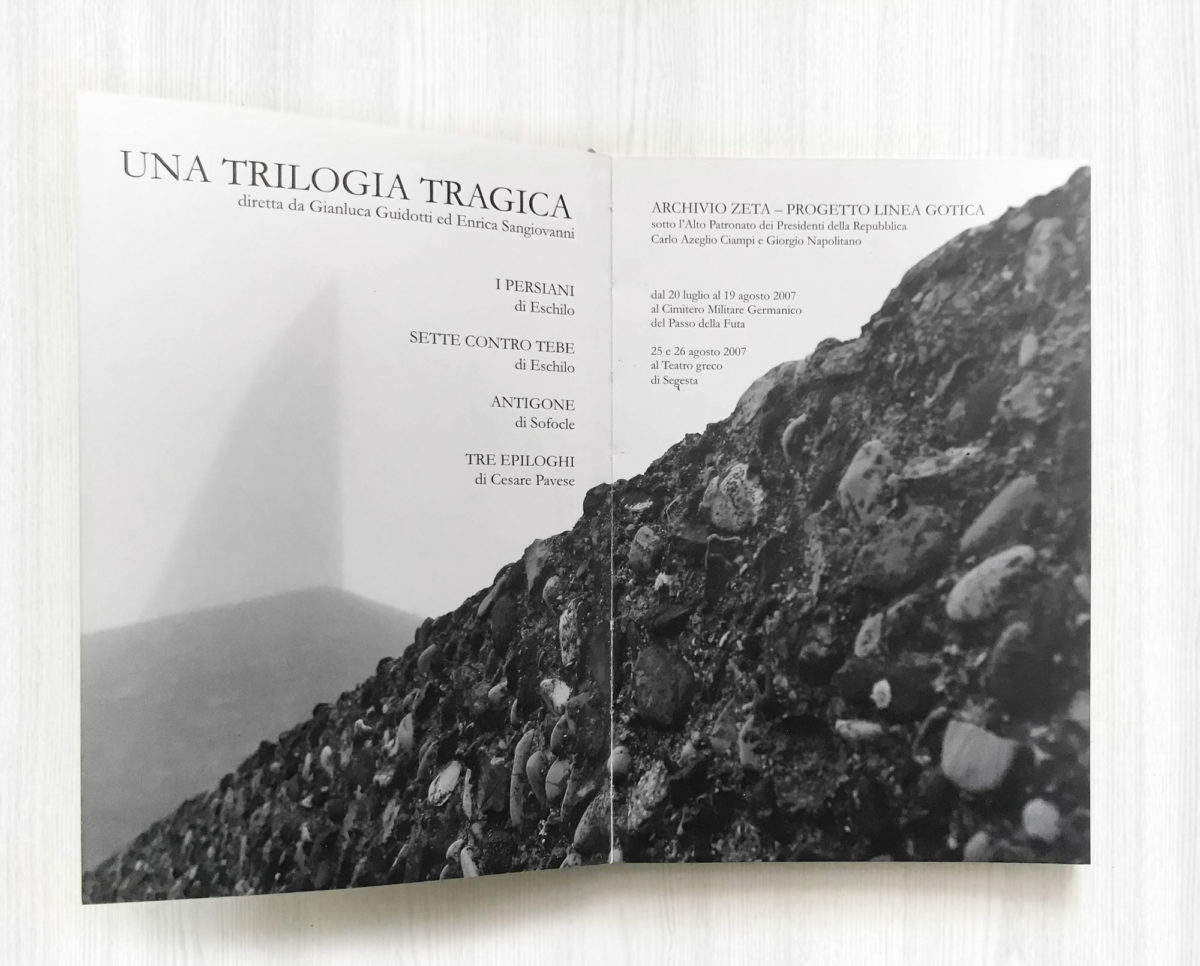 archivio zeta