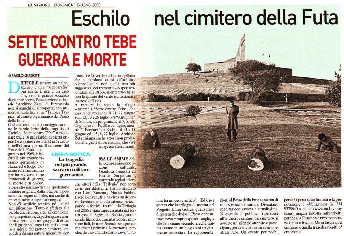 archivio zeta
