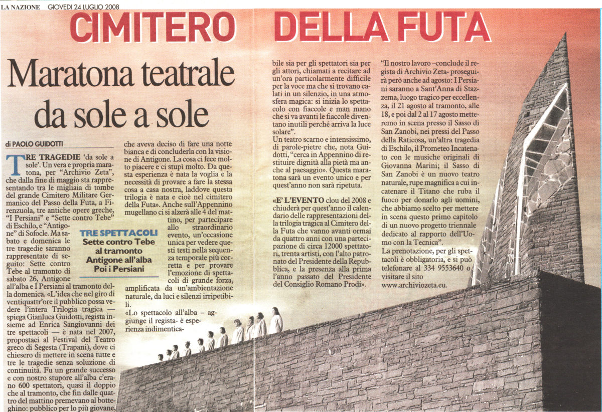 archivio zeta