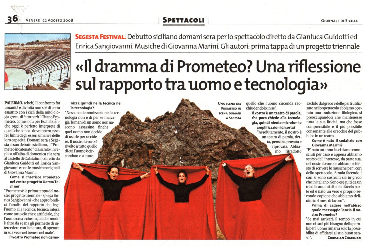 archivio zeta