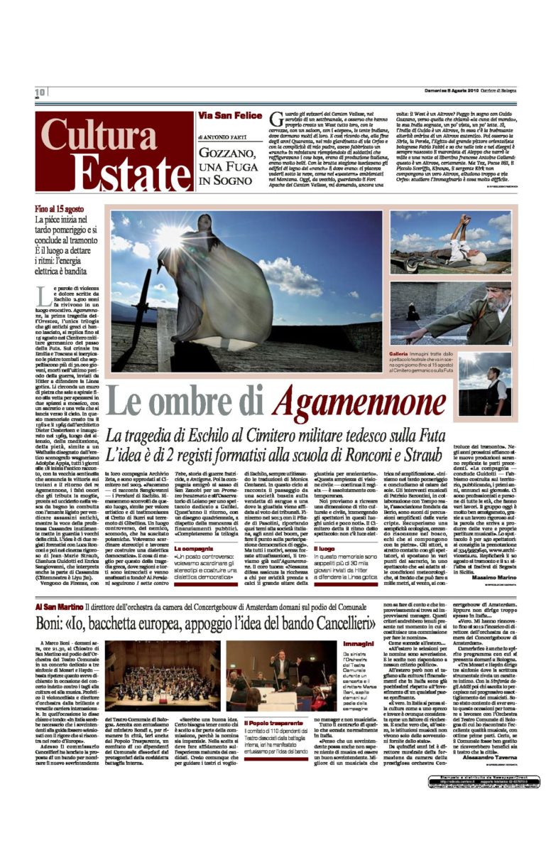 archivio zeta