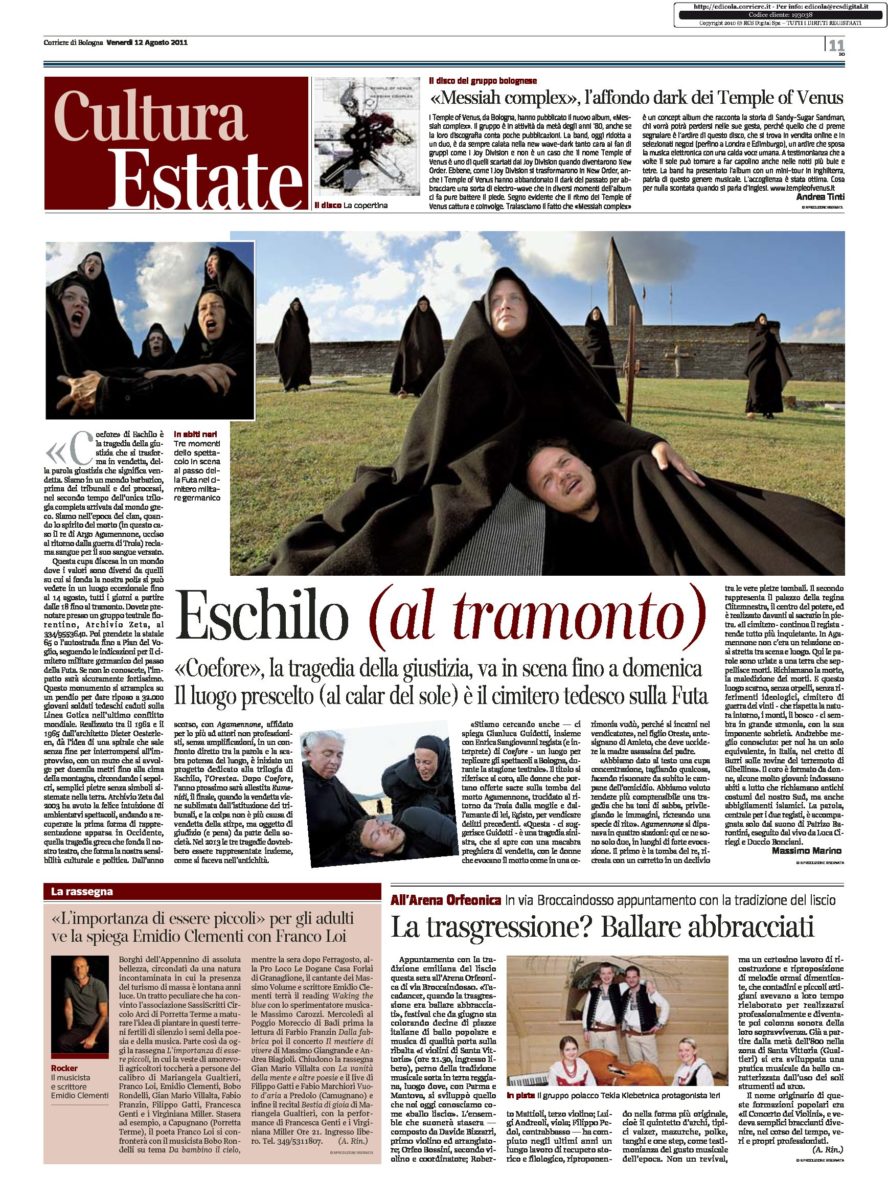 archivio zeta