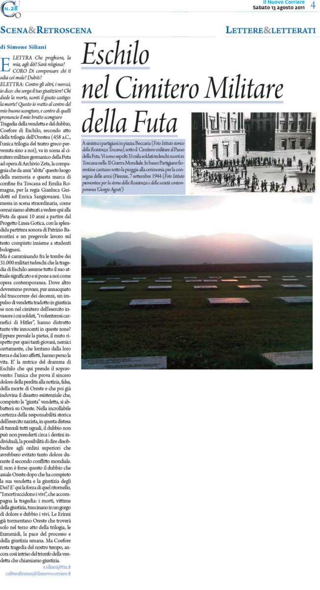 archivio zeta
