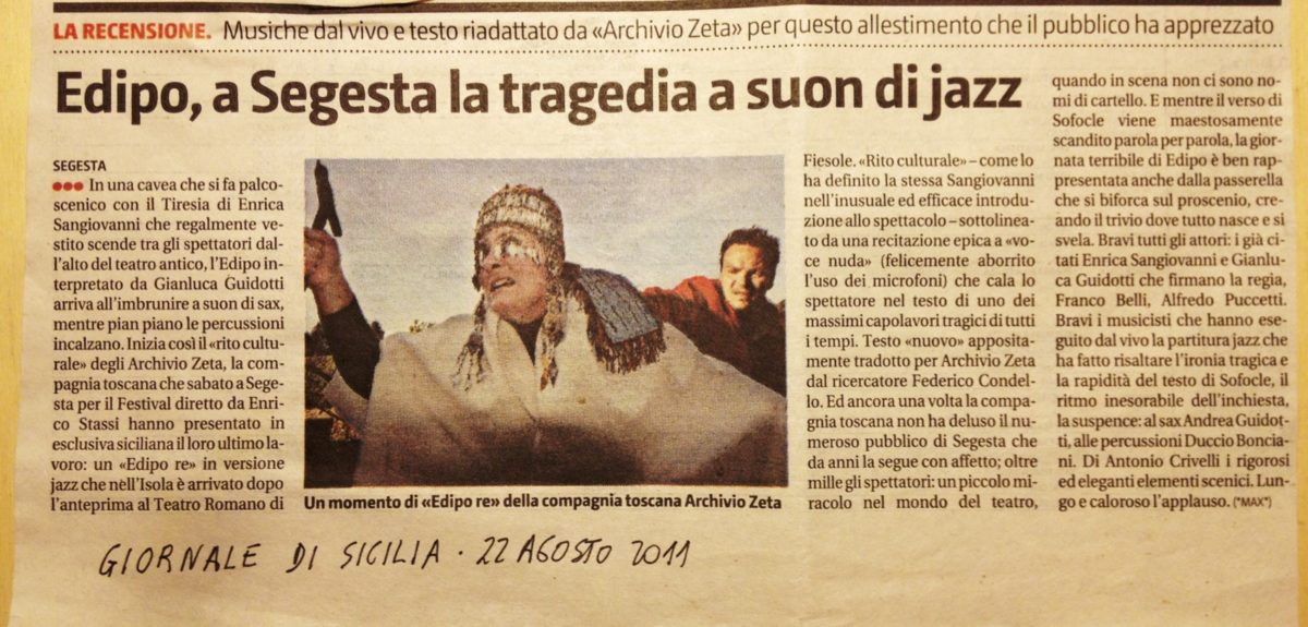 archivio zeta