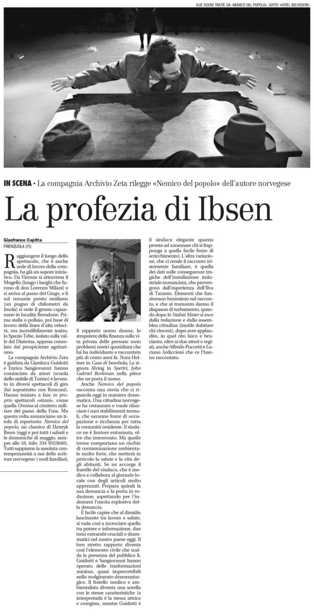 archivio zeta