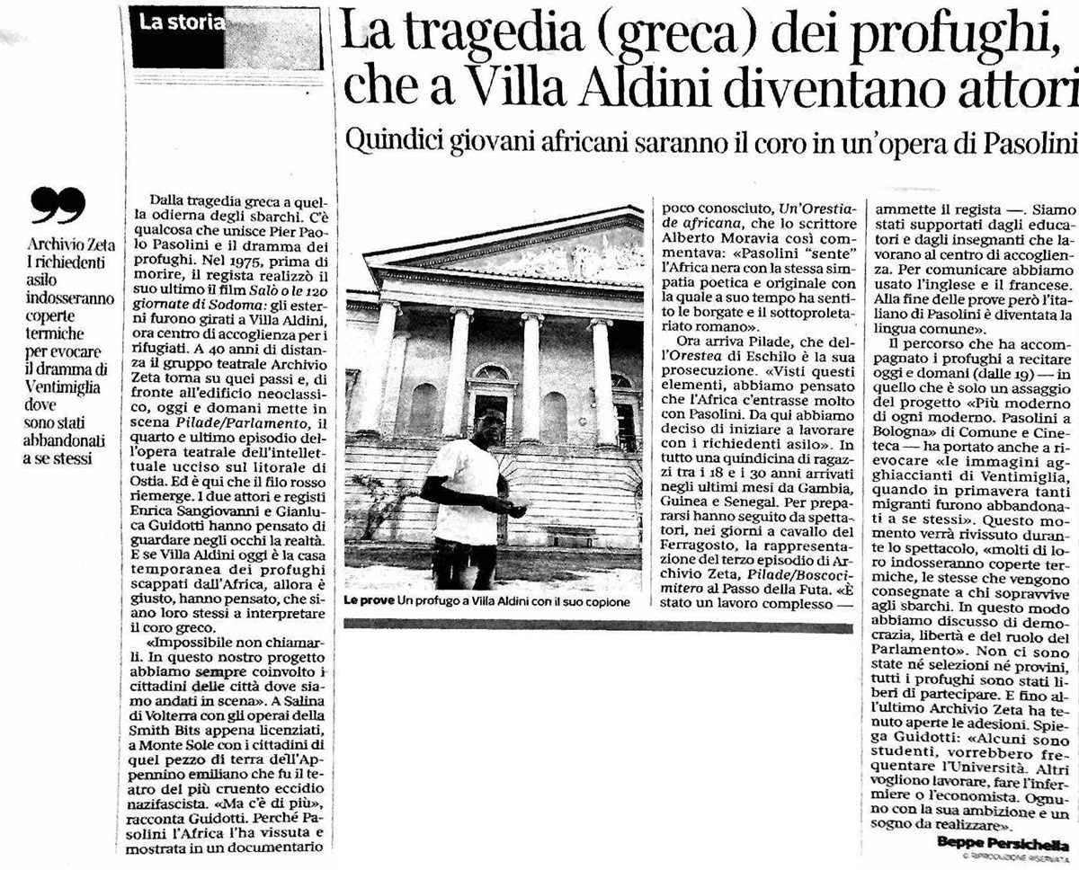 archivio zeta