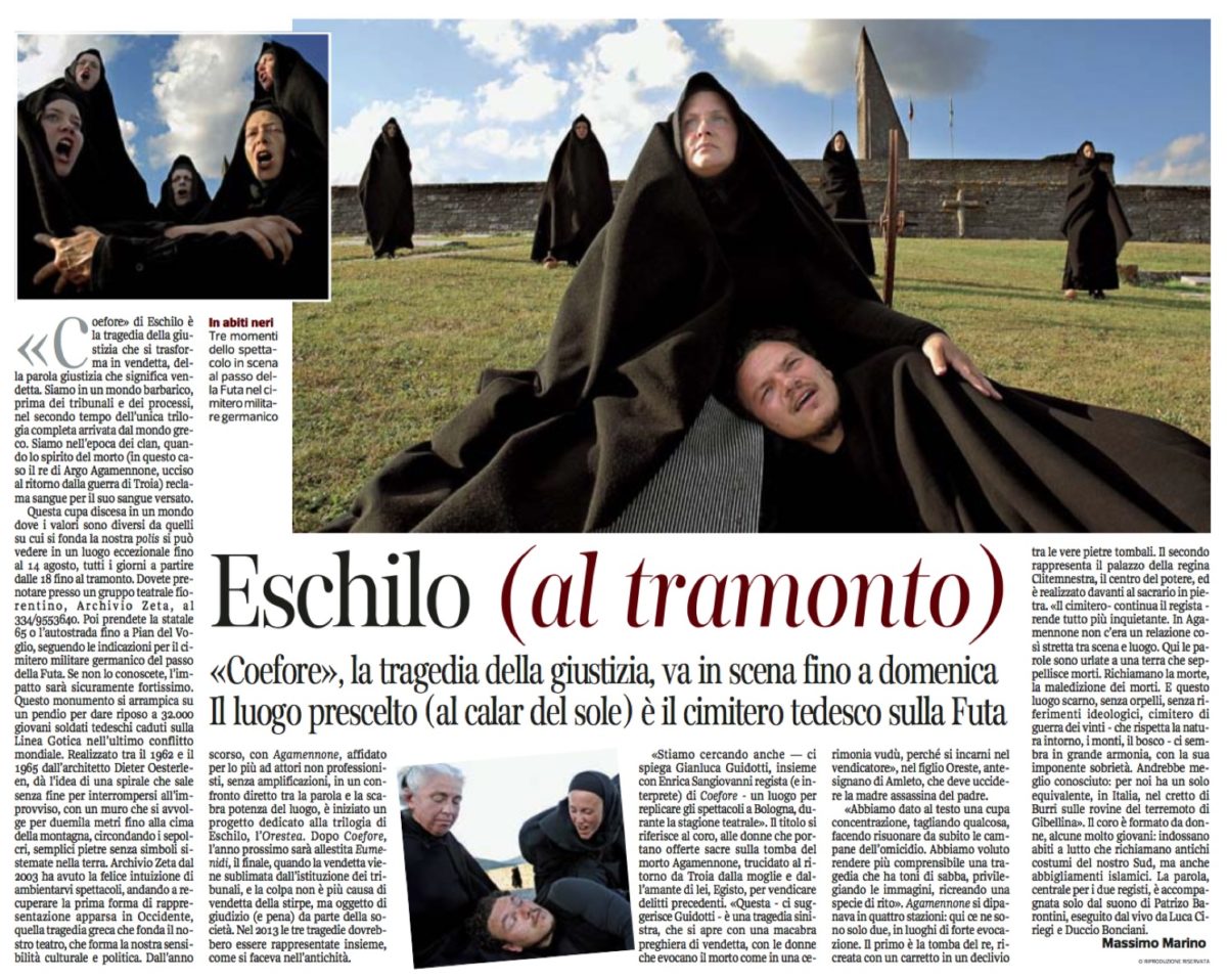 archivio zeta