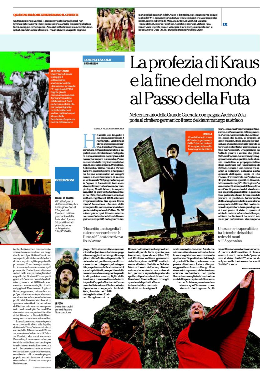 archivio zeta