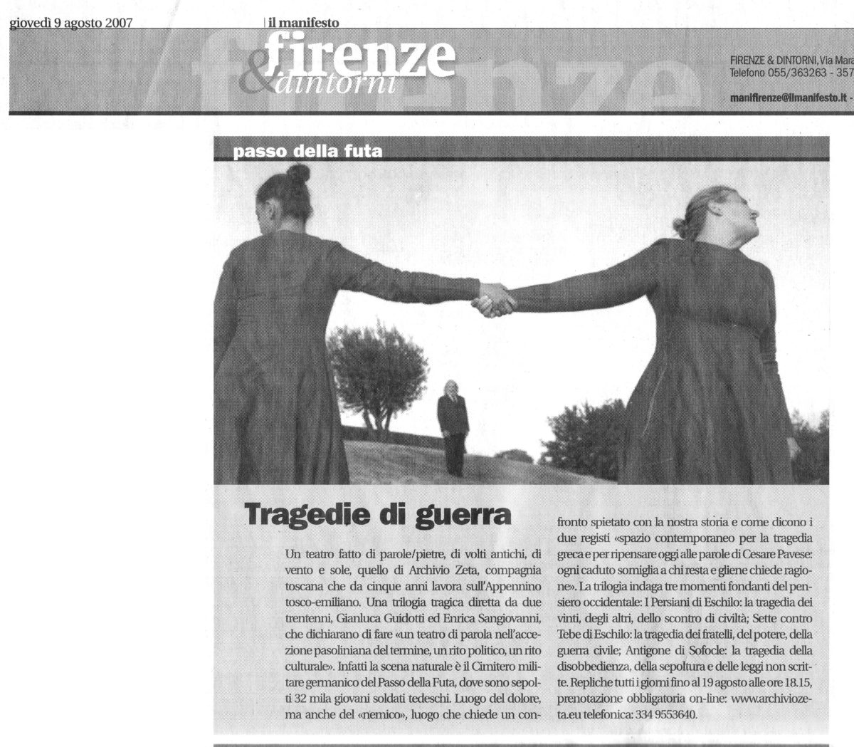 archivio zeta