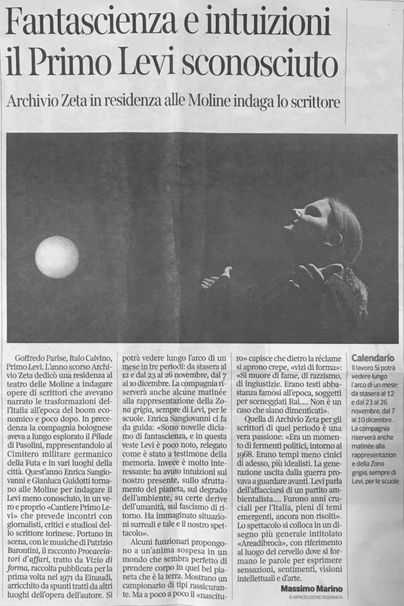 archivio zeta
