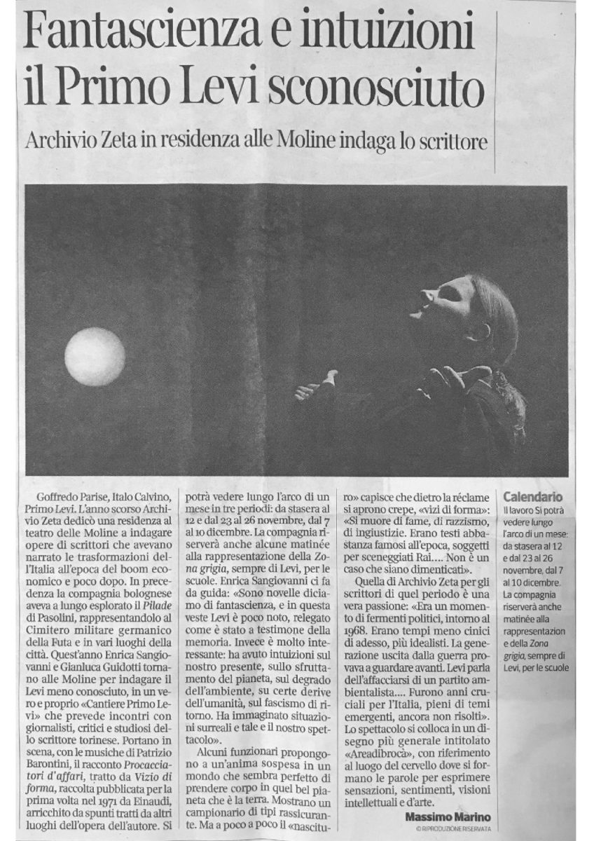 archivio zeta