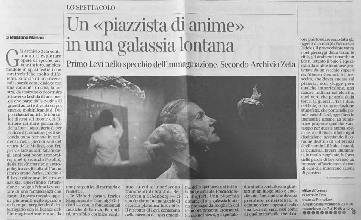 archivio zeta