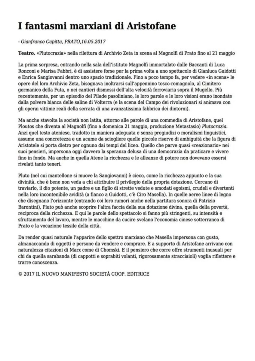 archivio zeta