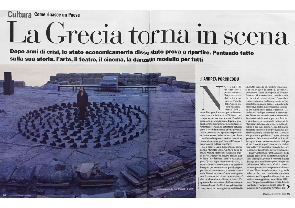 archivio zeta