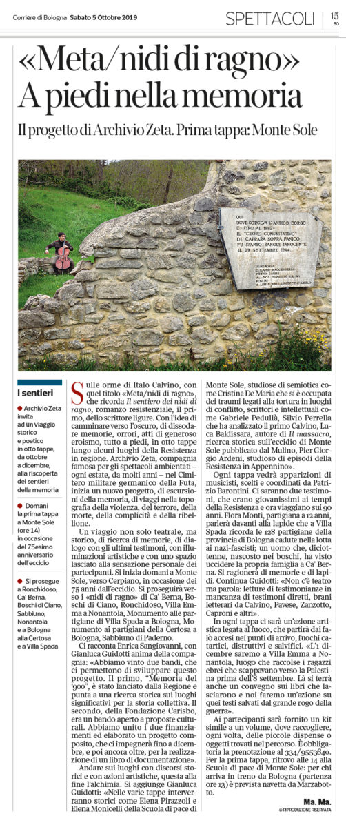 archivio zeta