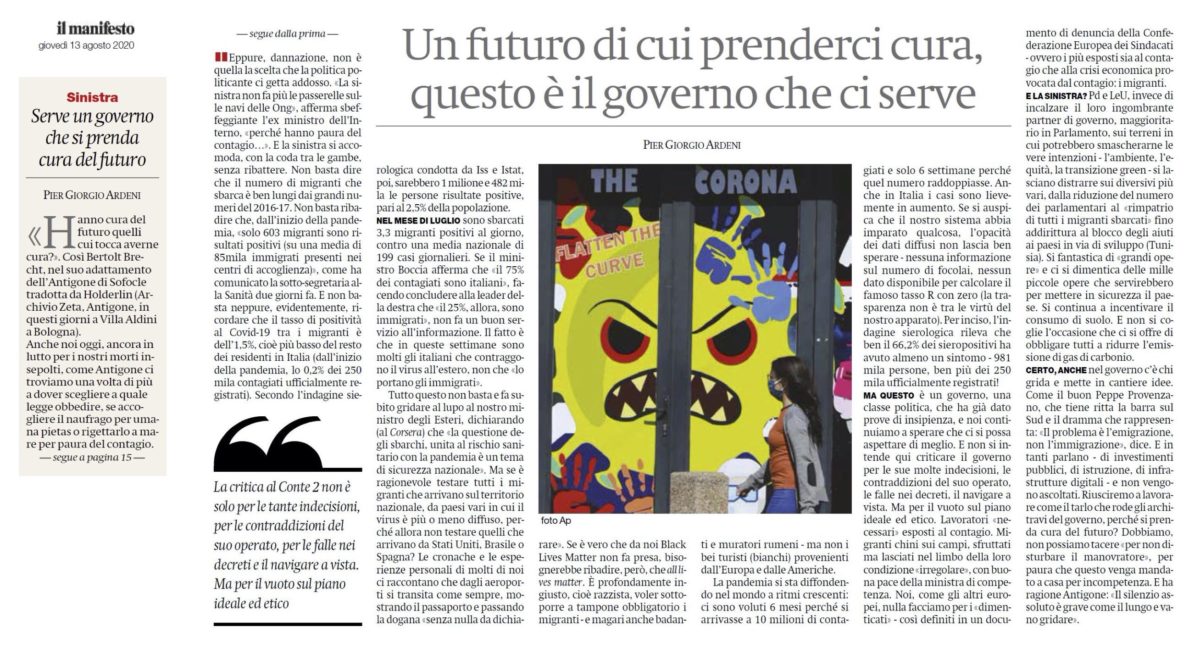 archivio zeta