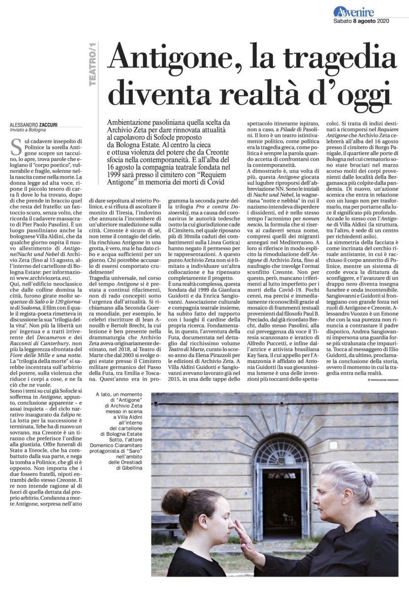 archivio zeta