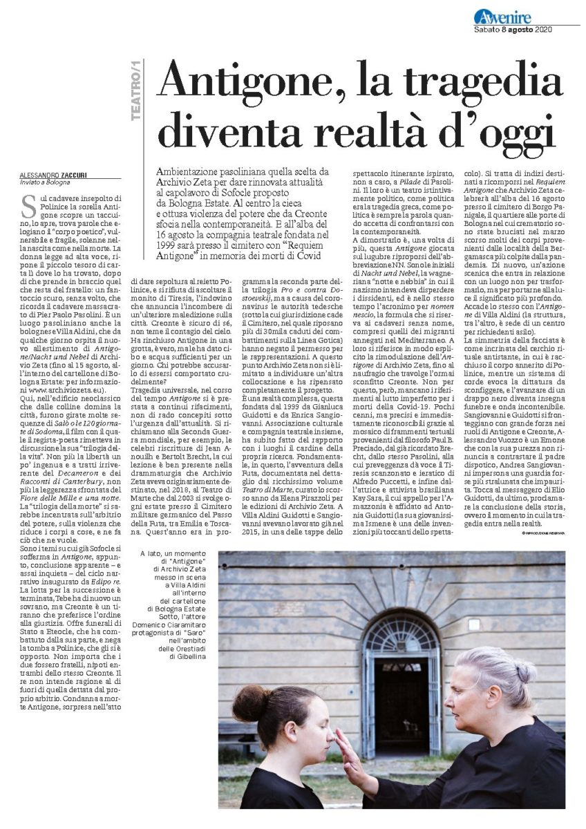 archivio zeta