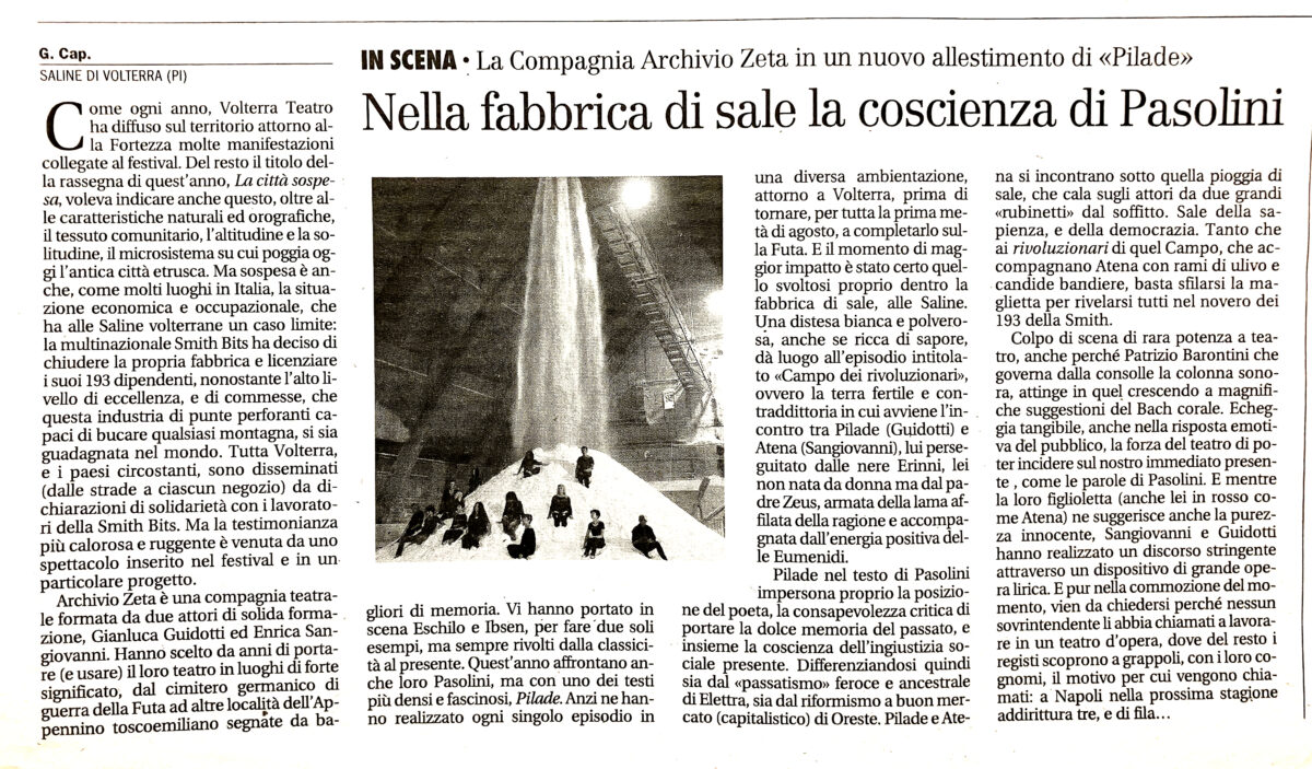 archivio zeta