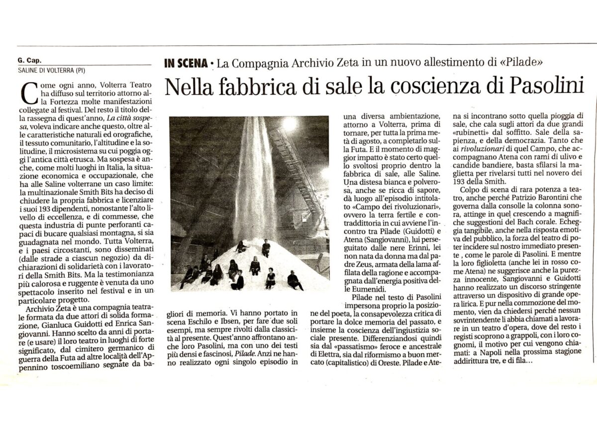 archivio zeta
