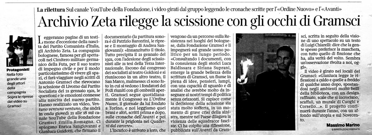 archivio zeta
