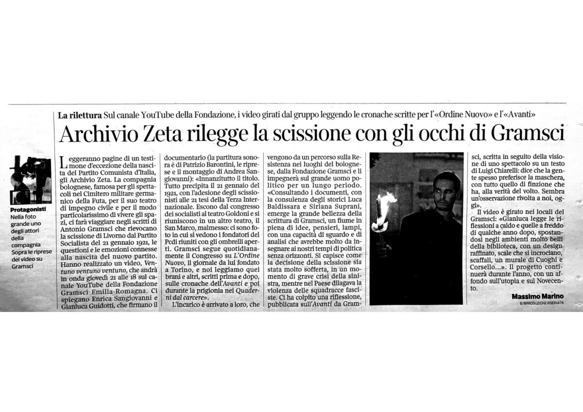 archivio zeta