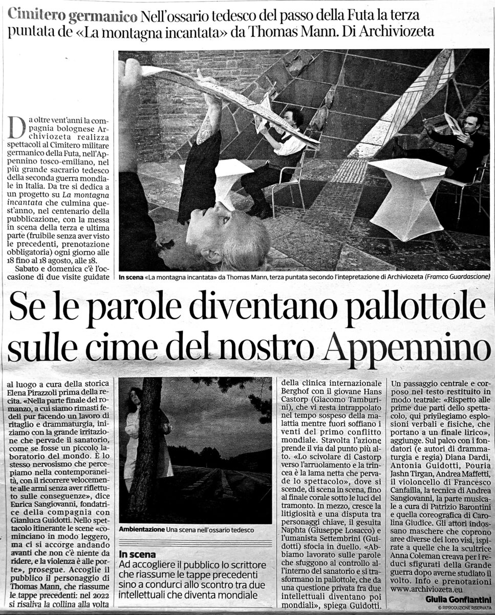 archivio zeta
