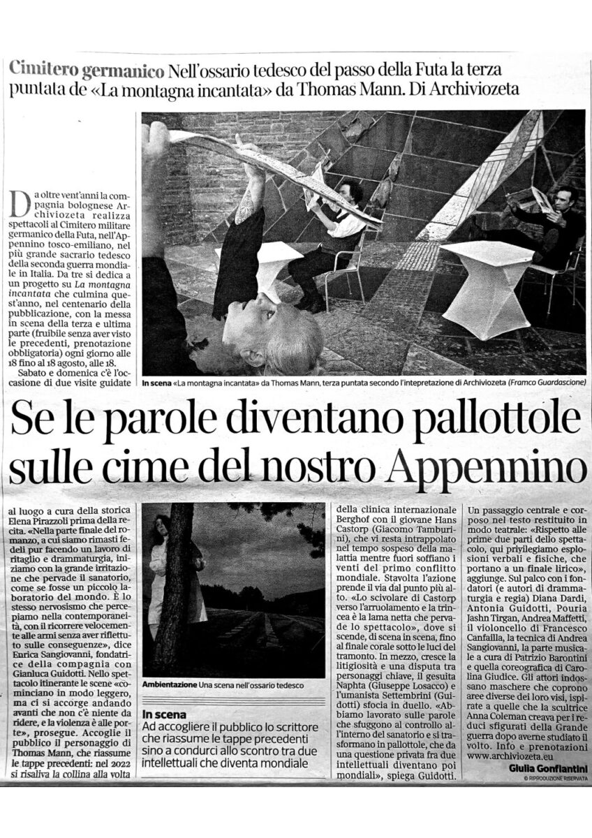 archivio zeta