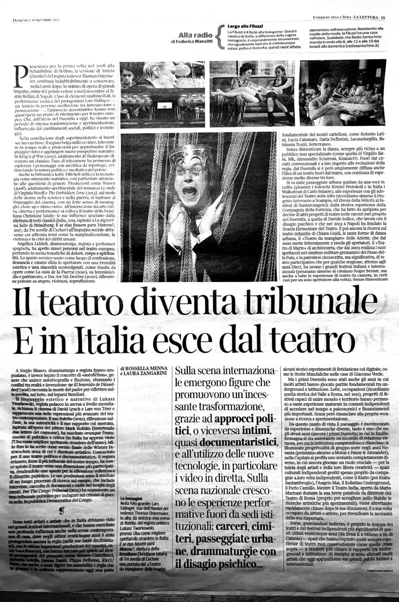 archivio zeta