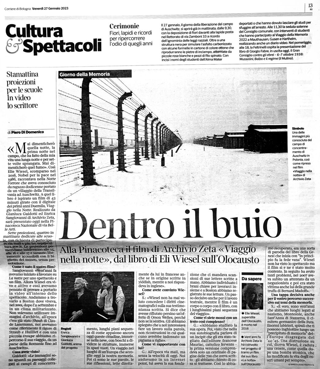 archivio zeta