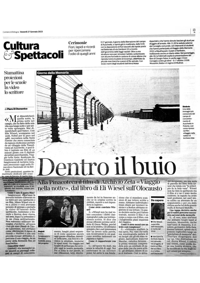 archivio zeta
