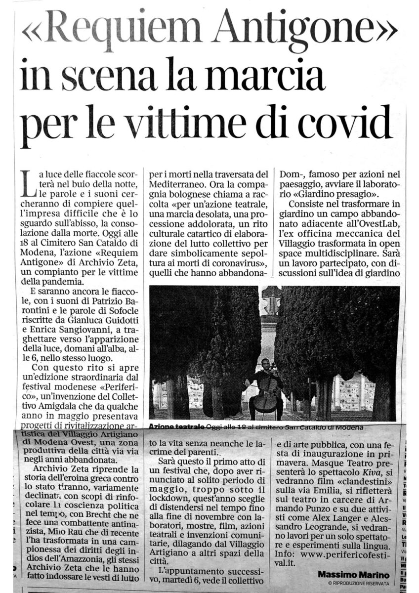archivio zeta