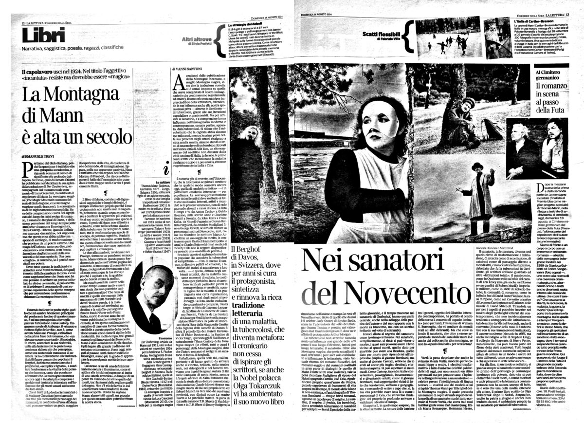 archivio zeta