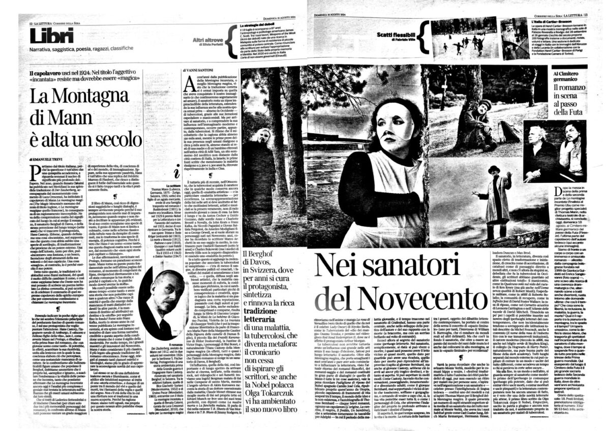 archivio zeta